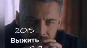 Антон Батырев его роли в фильмах