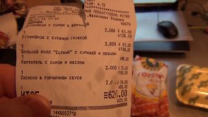 Мом новые покупки в Крошке Картошке