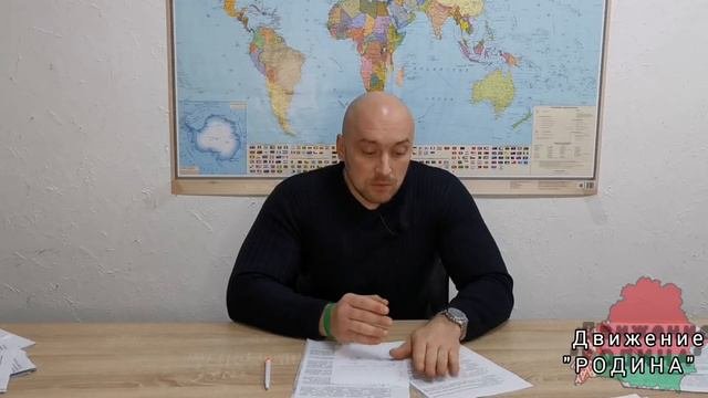 Новая Конституция - есть что критиковать