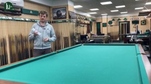 Как чистить бильярдное сукно? - Luza.ru