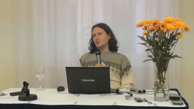 Алексей Мередов,«Карма рода, практики избавления от родовых проблем»,часть 2 смотреть онлайн