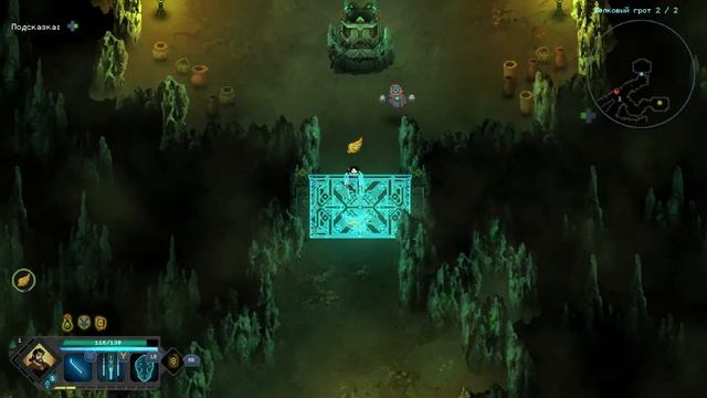 А что если... Children of Morta? \ БОСС ПАВУК! \ #2 \ первый взгляд смотреть онлайн