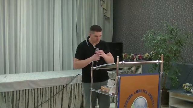 08.05 Школа духовного роста Киреев Руслан Культура царства Божьего тема «Молитвенный этикет»