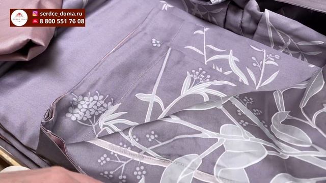 Комплект постельного белья Asabella 1302 / 100% тенсель, сатин 260ТС смотреть онлайн