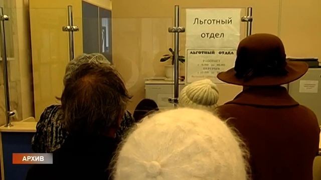 Чем грозит отказ от льготного обеспечения лекарствами
