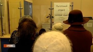 Чем грозит отказ от льготного обеспечения лекарствами