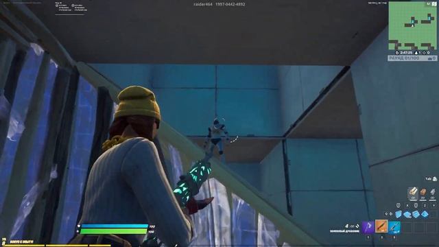 видео для разминки смотреть онлайн