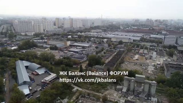 ЖК Баланс (Balance)