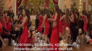 Шахрукх Кхан и Сушмита Сент - Я рядом с тобой - Gori Gori (рус.суб).