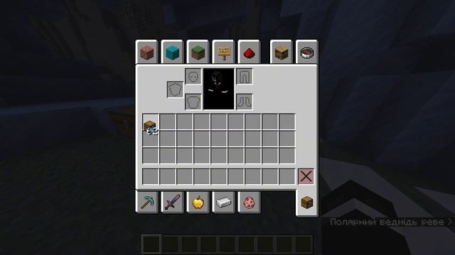 Сделал 8 новых крафтов в Майнкрафте