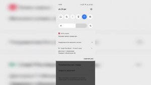 Как сменить язык при подключении физической клавиатуры к андроид