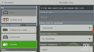 3 САМЫЕ СЕКРЕТНЫЕ ПОСТРОЙКИ БЕЗ МОДОВ В МАЙНКРАФТ 100% ТРОЛЛИНГ ЛОВУШКА MINECRAFT ПОСТРОЙКИ БЕЗ МОД