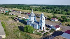 Наш край .