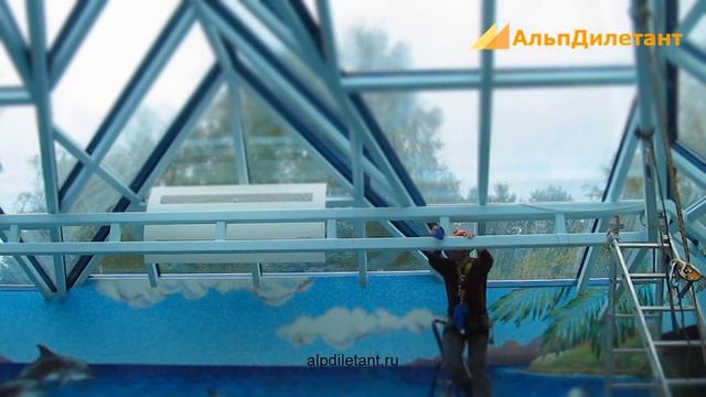 Обеспыливание промышленными альпинистами