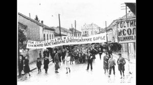 Darko Rundek -- Ay Carmela