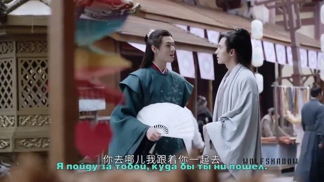 Фан-клип к дораме "Далекие странники" смотреть онлайн