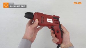 Распаковка дрели RedVerg RD-D540 / Unboxing RedVerg RD-D540