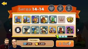 БолтушкА и ПРоХоДиМеЦ Развивают Своих ГЕРОЕВ! #237 - игра Tower Conquest