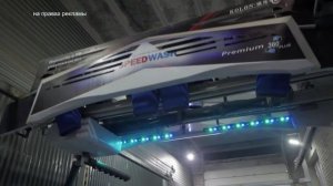 Место происшествия 04.09.2023