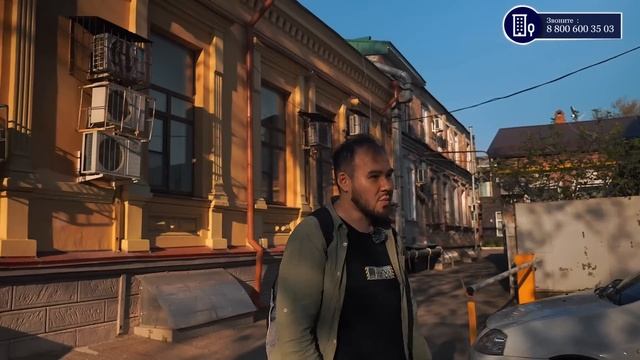 Город Краснодар - исторический центр - здесь построены самые уникальные дома!