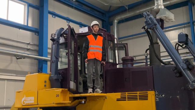 Экскурсия для детей