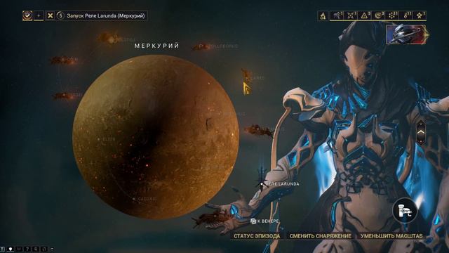 Warframe... Обновление "Сёстры Парвоса". Версия 1.0. смотреть онлайн