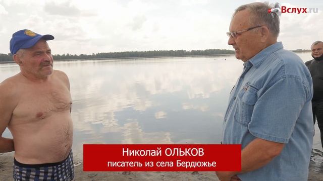 Лежишь на воде! Соленое озеро в Бердюжском районе стало еще более соленым смотреть онлайн