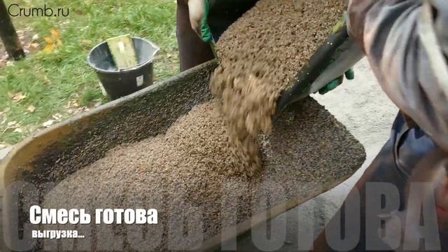Покрытие с минеральным наполнителем