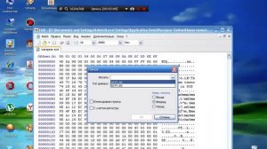 Как открыть Warspear Online в 2 окна.