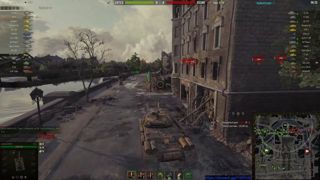 WoT #ЛБЗ 279 #стрим #танкионлайн #worldoftanks #ionwave #f1 #gameplay #mma