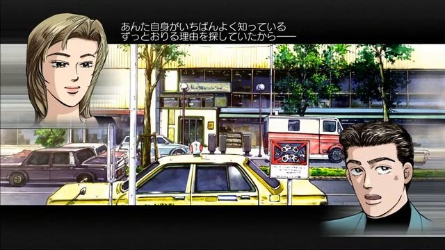 Playthrough [PS3] Wangan Midnight (湾岸ミッドナイト) смотреть онлайн