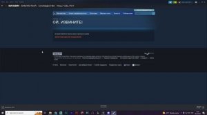 Sea of Thieves: Как купить древние монеты в 2022 году?