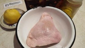 Куриные бедра с лимоном и приправами в микроволновке