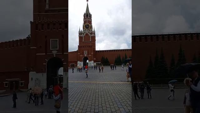 МОСКВА.