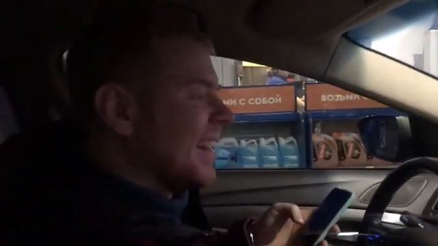 Купил i40 смотреть онлайн