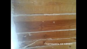 Про вспененный полиэтилен и пенопласт в деревянном доме !!!