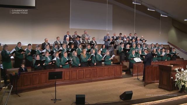 Да услышит тебя Господь в день печали - Хор смотреть онлайн