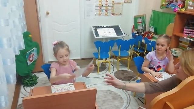 Автоматизация звука Ш