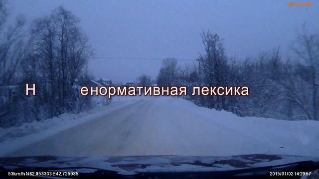 Снегоход лайт смотреть онлайн