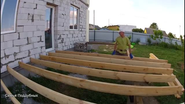 ТЕРРАСА дома своими руками Часть 3