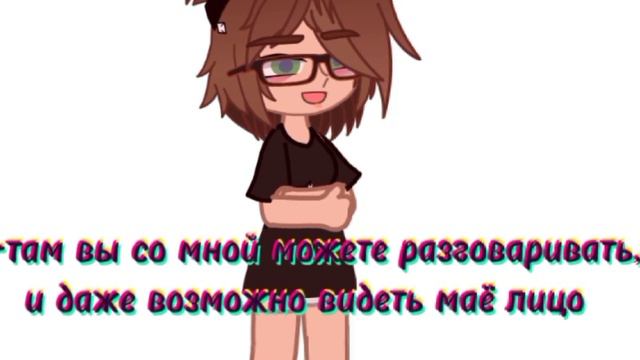 -у меня появился канал в телеграмме [ссылка во писание] смотреть онлайн