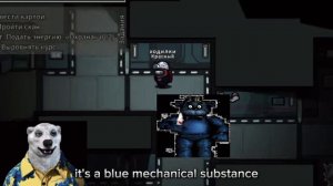 Ходилки бродилки vs bear 5