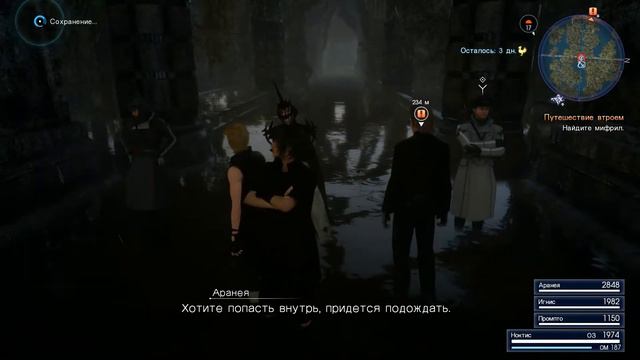Final Fantasy XV Windows Edition # Нарезка геймплея.