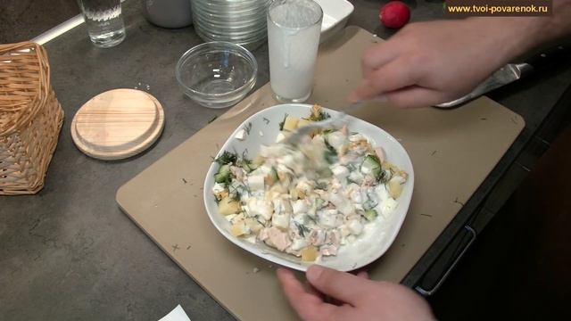 Вкусная Окрошка на Кефире +  Рецепт из ЯПОНИИ! Таблица Подбора Ингредиентов для Окрошки