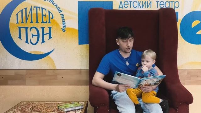 Сказки, Грачёв Андрей смотреть онлайн