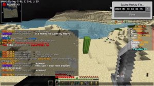 🎁Лучшая Копия Рилика💎Открыли Сервак🧨1.16.5 СТРИМ МАЙНКРАФТ