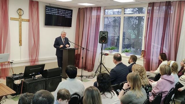 Рукоположение пастора Перминова Сергея Николаевича 26.03.23 смотреть онлайн