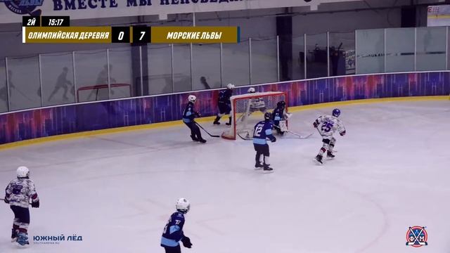 ОПМ "Морские Львы" - "Олимпийская Деревня-80" смотреть онлайн