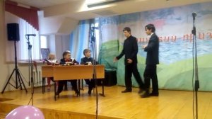 Сценка на День учителя.   Православная гимназия.