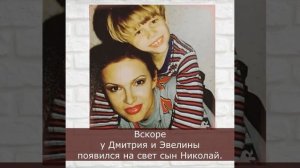 Как сейчас живет Эвелина Бледанс с "солнечным" сыном после развода с мужем?